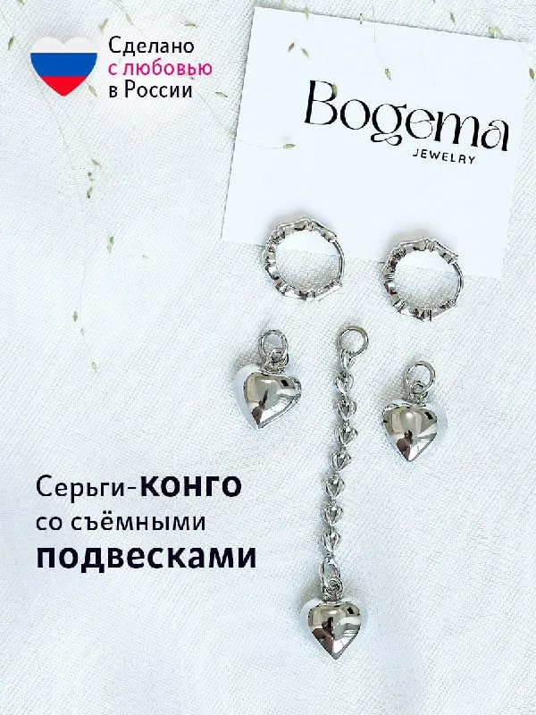 Аккуратный дизайн карточки сережек✨ — 2