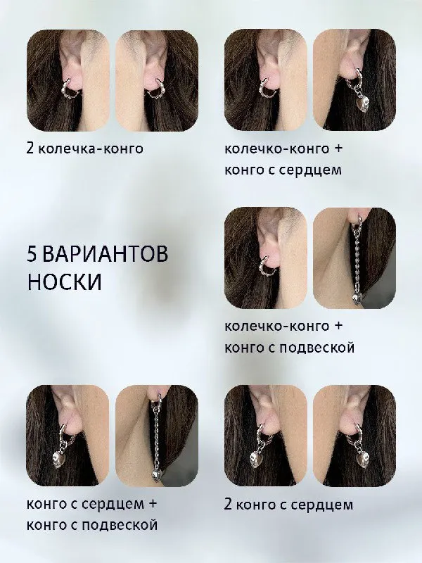 Аккуратный дизайн карточки сережек✨ — 5