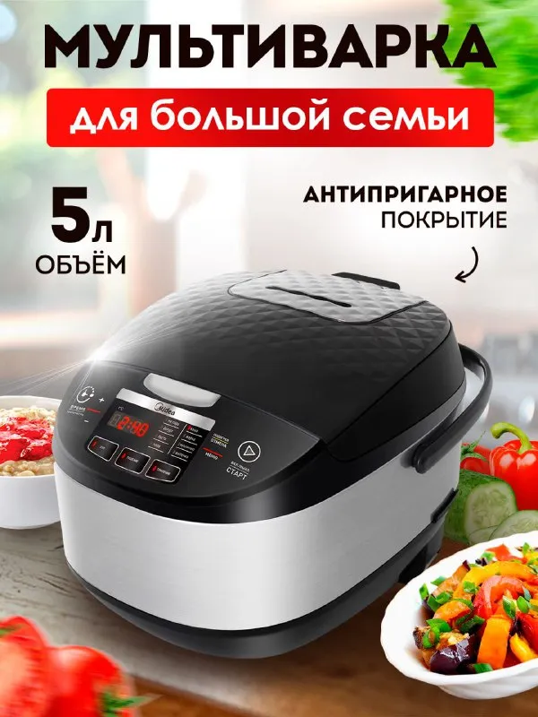 Еще одна моя работа, которая отлично выделит товар на фоне конкурентов, а также быстро и красиво расскажет о его преимущ