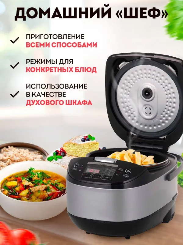 Еще одна моя работа, которая отлично выделит товар на фоне конкурентов, а также быстро и красиво расскажет о его преимущ — 3