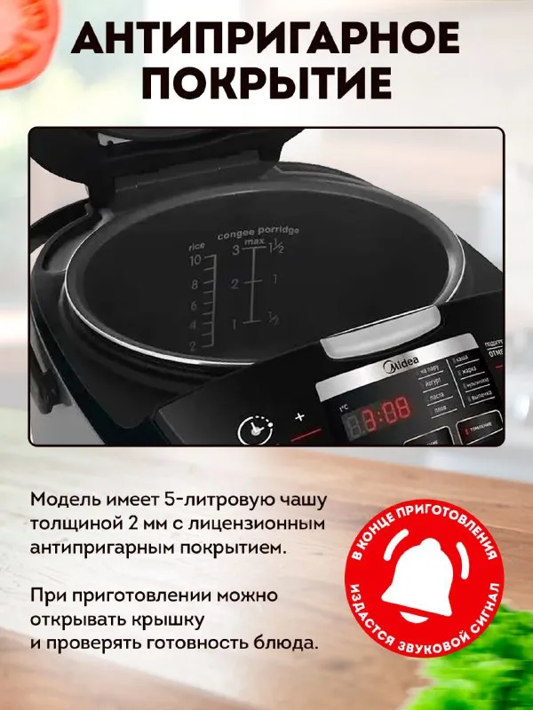 Еще одна моя работа, которая отлично выделит товар на фоне конкурентов, а также быстро и красиво расскажет о его преимущ — 4