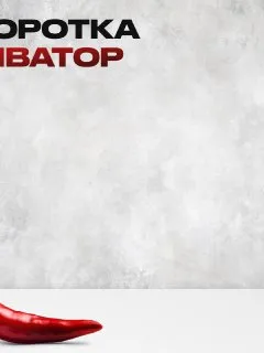 Начала пробовать себя в After Effects 😊 — 1