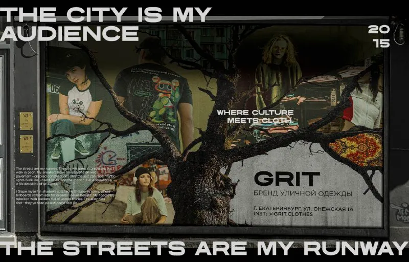 Street banner 📸